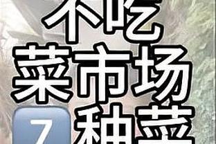 雷竞技官方下载地址app截图1